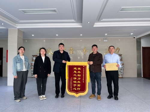 榮耀時刻丨助力民生福祉  盡顯使命擔當